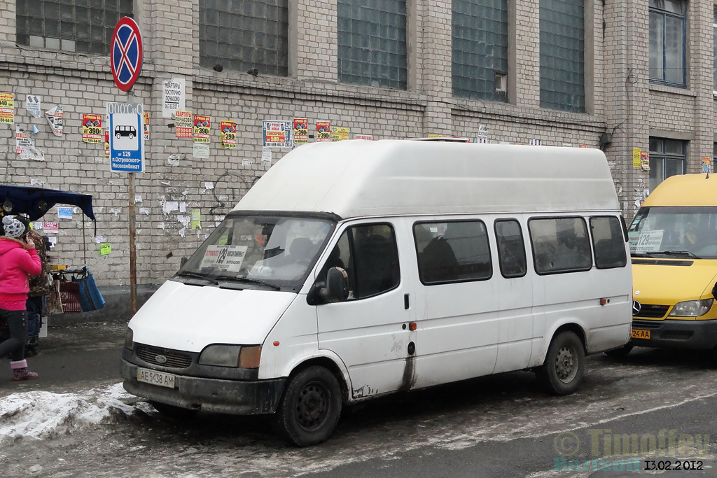 transit hi cube