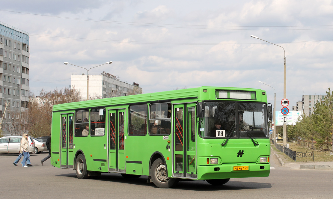 Zheleznogorsk Neman 5201 Ae 427 24 Photo Buspictures