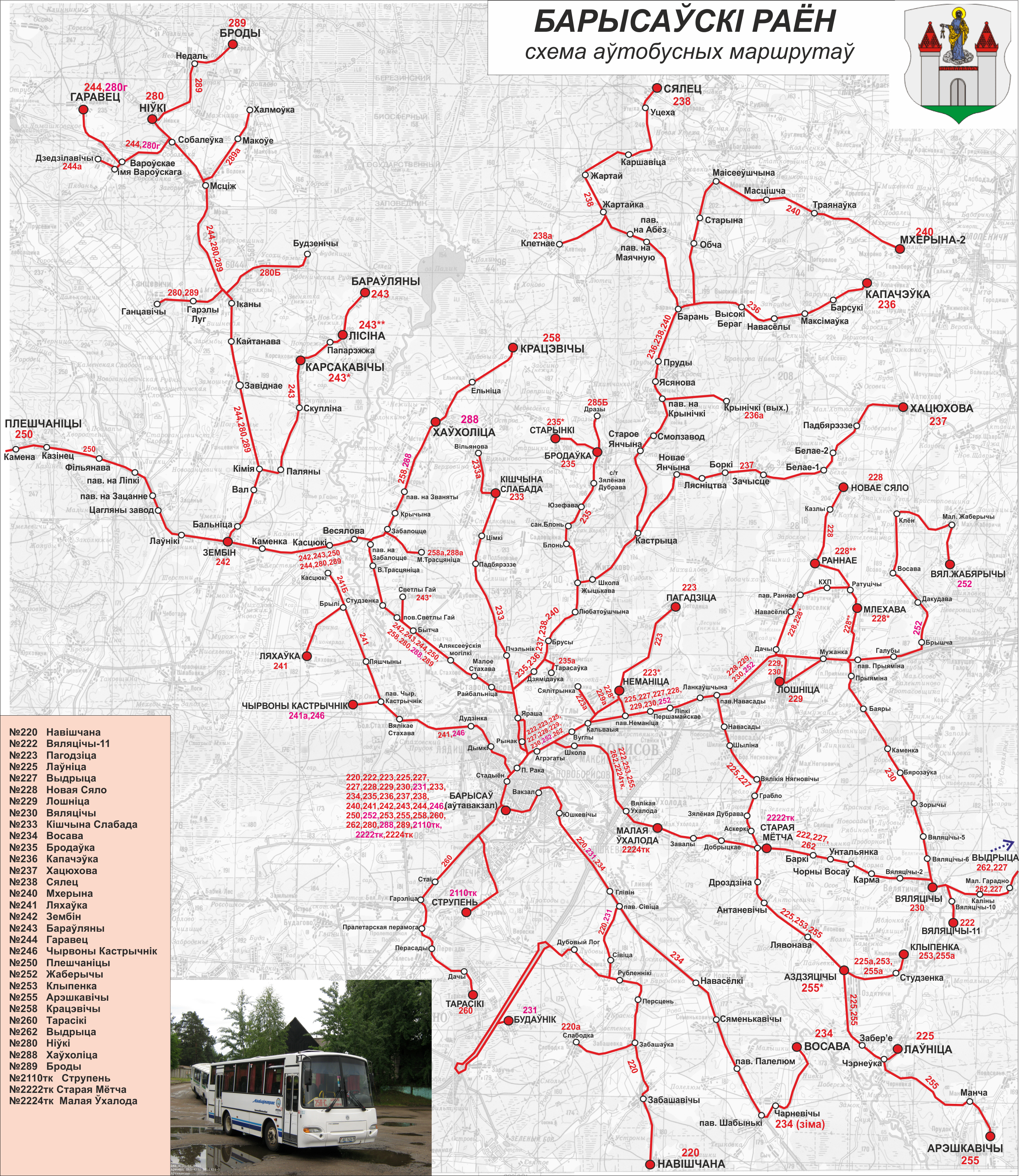 Borisov — Maps; Maps routes