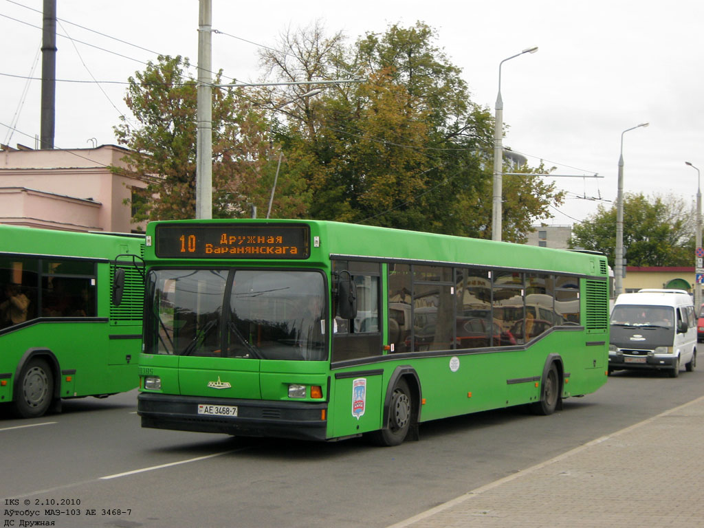 Minsk, MAZ-103.065 № 038385