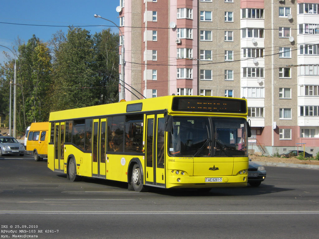 Minsk, MAZ-103.465 № 014656