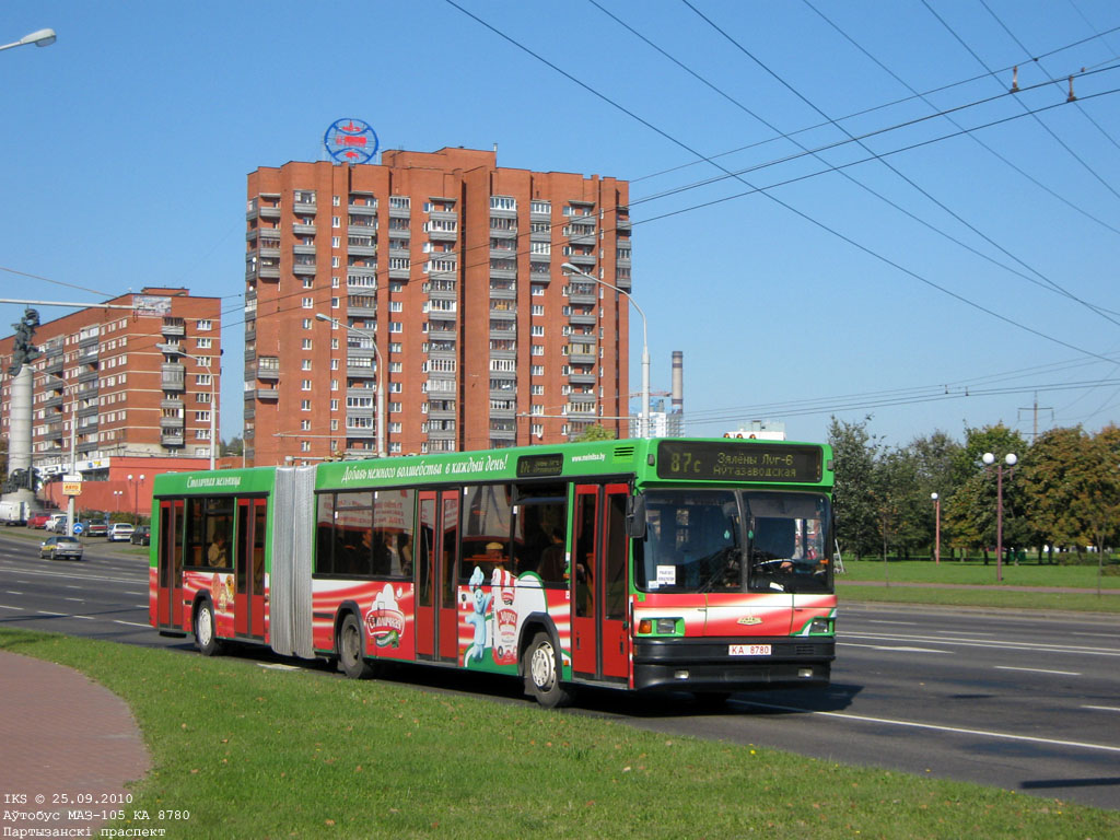 Minsk, MAZ-105.060 № 033031