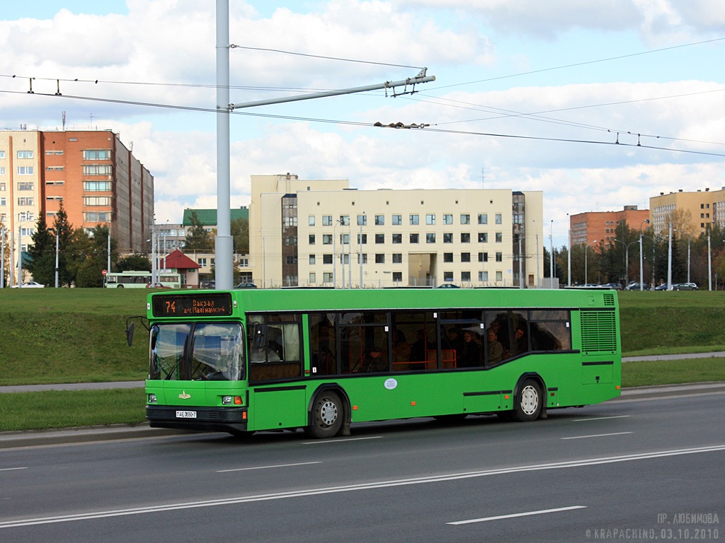 Minsk, MAZ-103.065 # 031208