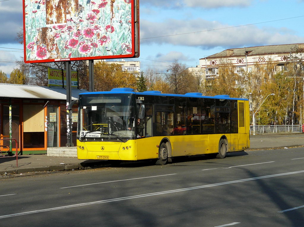 Kyiv, LAZ A183D1 # 1363