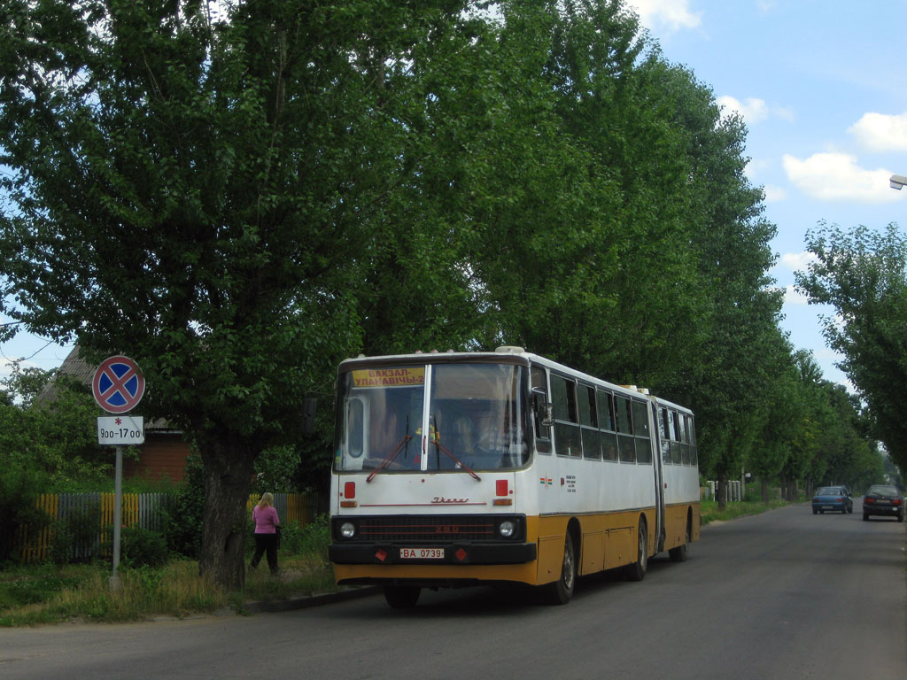 Vitebsk, Amkodor-10126 (Ikarus 280) # 044260