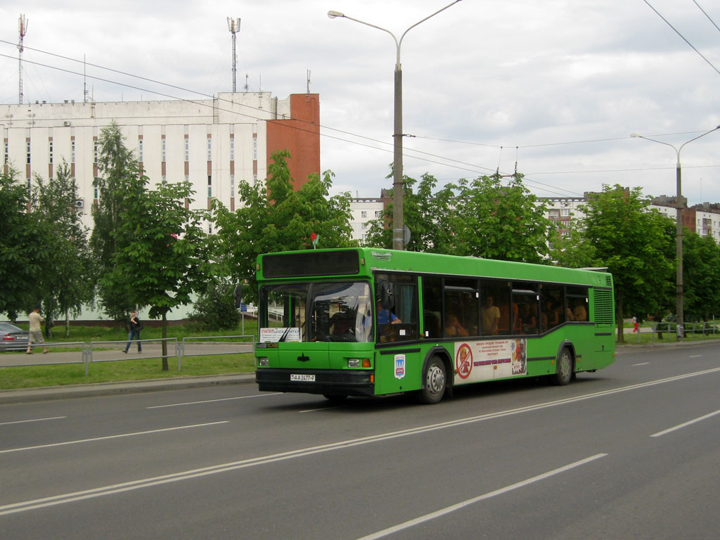 Minsk, MAZ-103.065 # 013201
