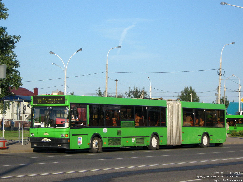 Minsk, MAZ-105.065 č. 023167