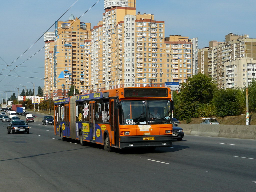 Kiev, MAZ-105.060 # 4127