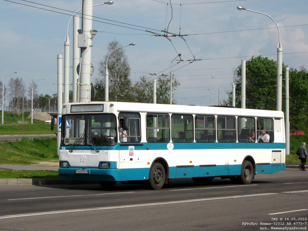 Minsk, Neman-52012 # 041319