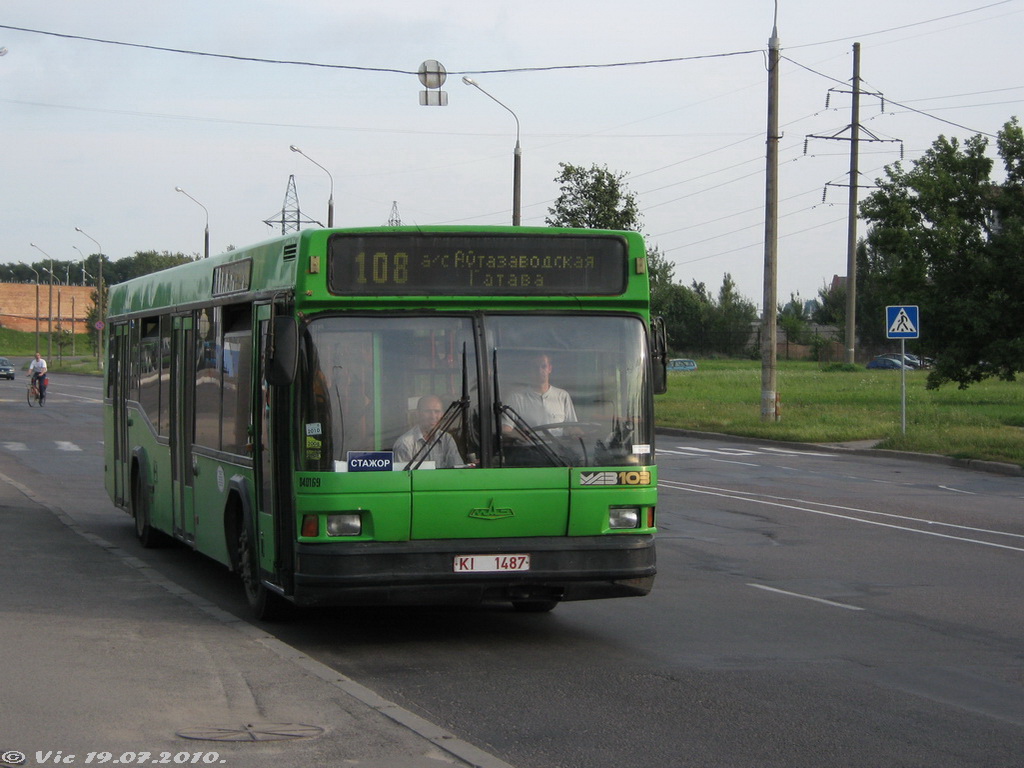 Minsk, MAZ-103.002 № 040169