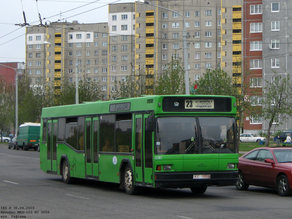 Мінск, МАЗ-103.041 № 022561