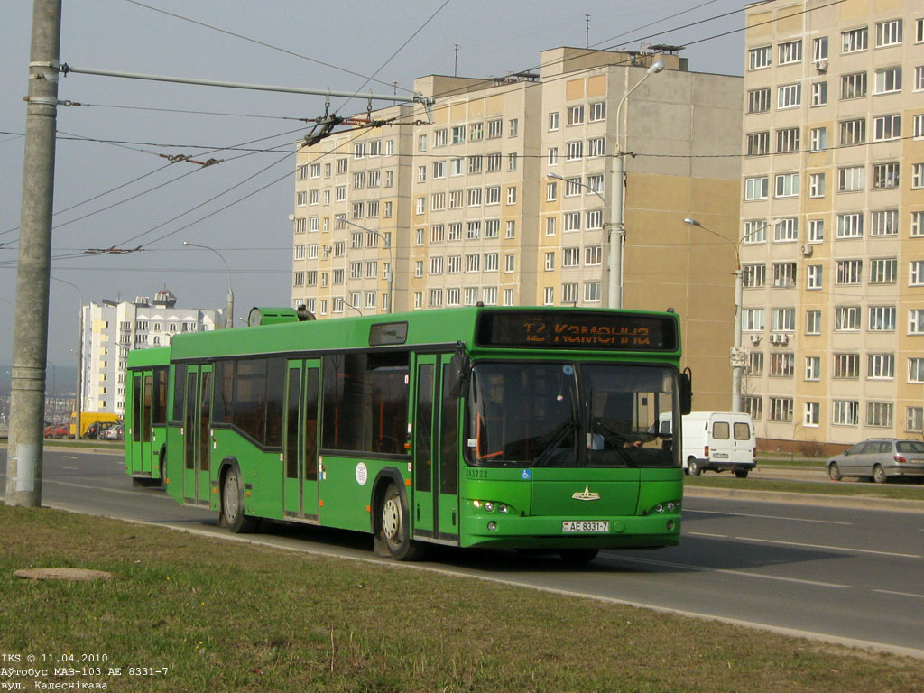 Minsk, MAZ-103.476 # 013722