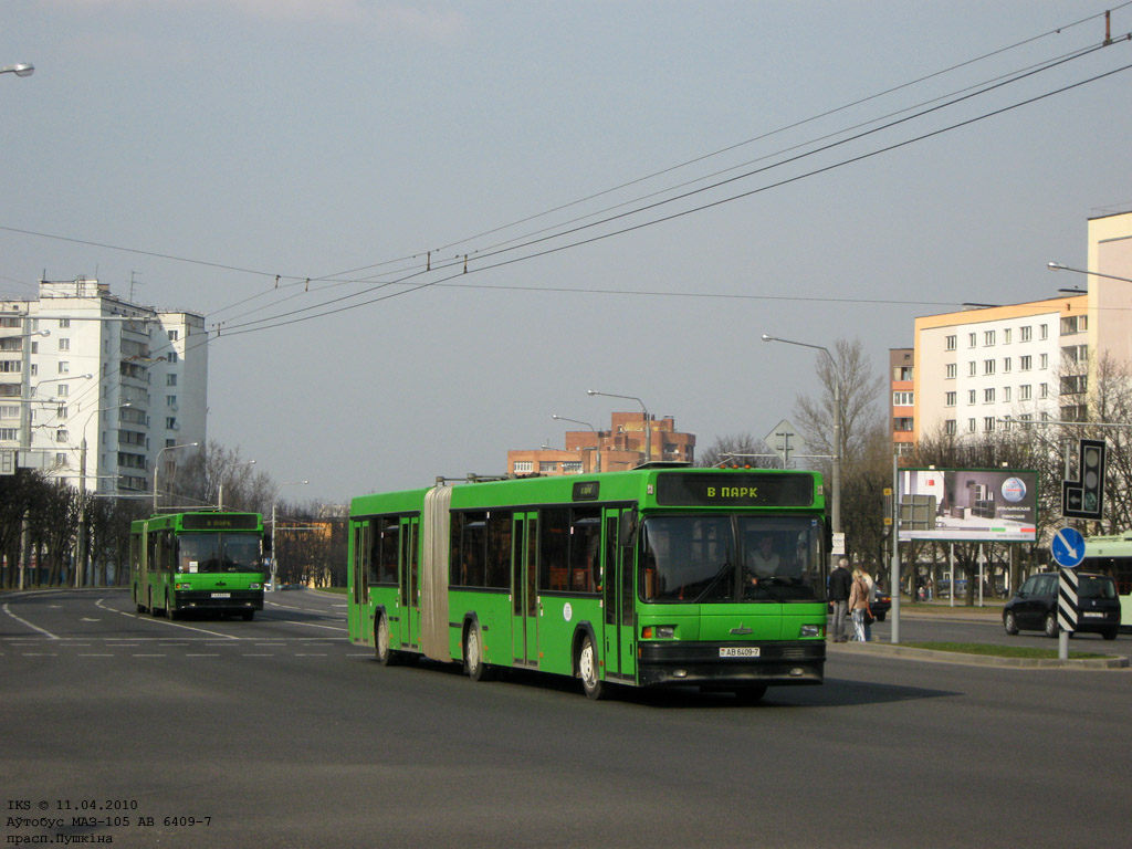 Minsk, MAZ-105.065 # 033073
