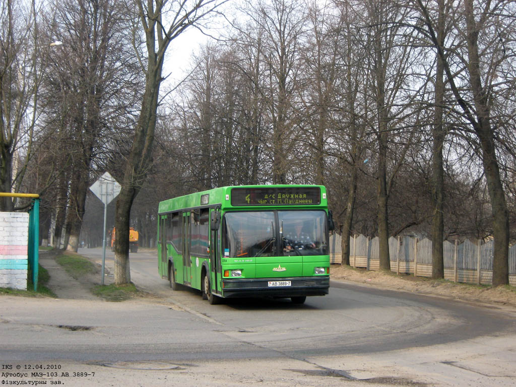 Minsk, MAZ-103.065 č. 031194