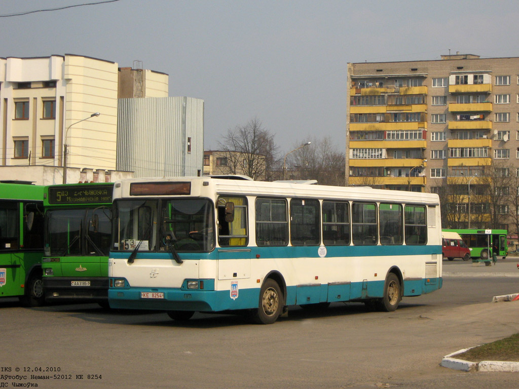 Minsk, Neman-52012 Nr. 041823