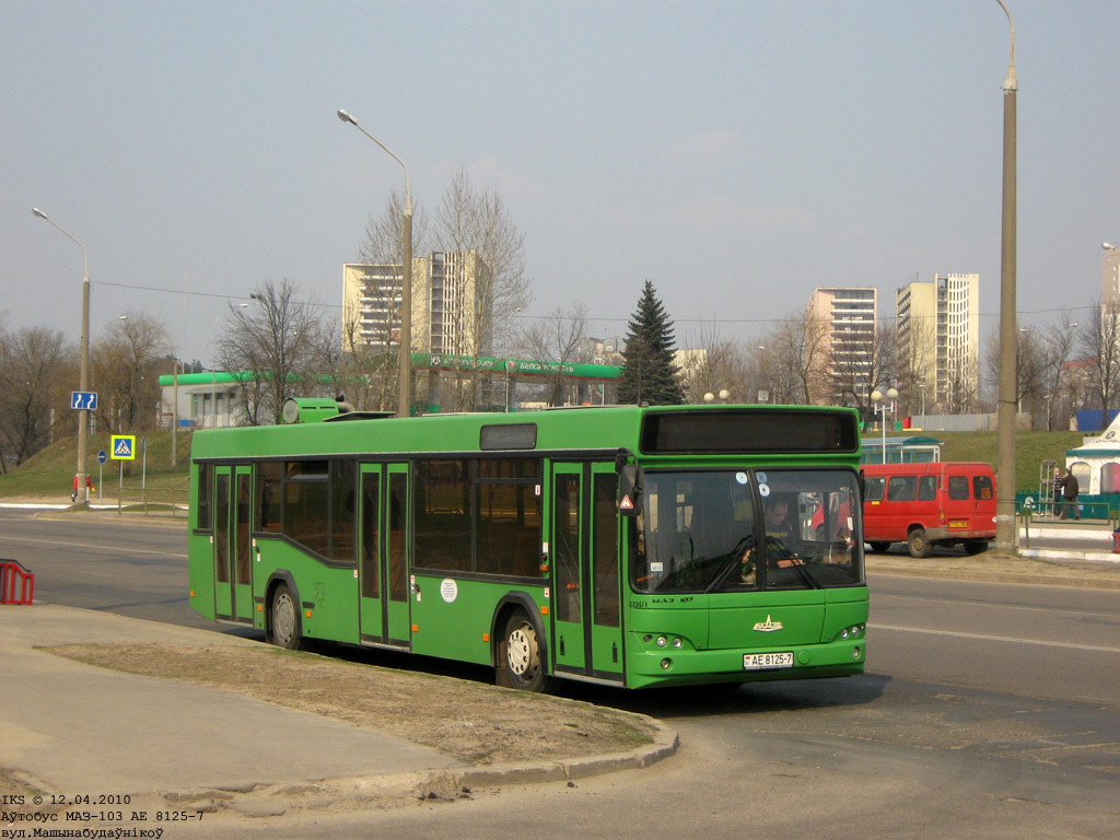 Minsk, MAZ-103.476 No. 033481