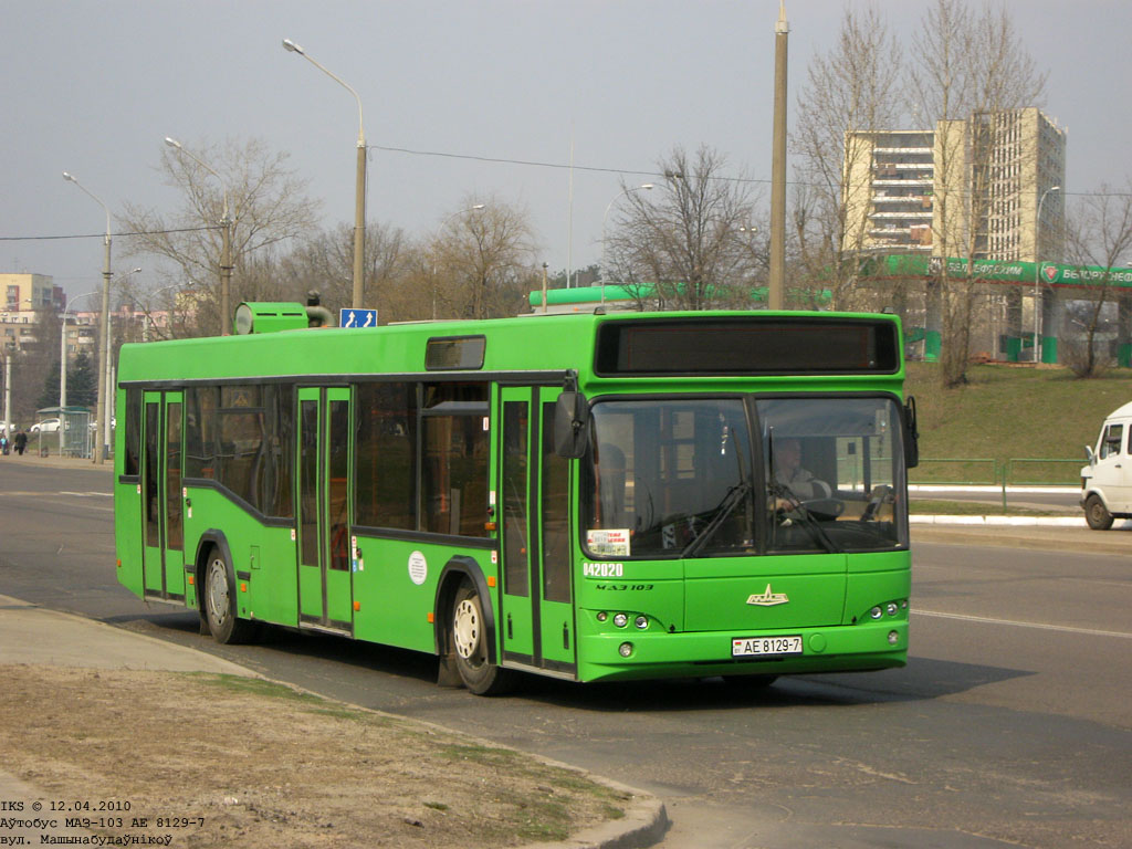 Minsk, MAZ-103.476 Nr. 042020