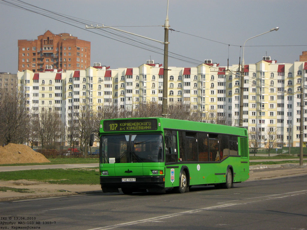 Minsk, MAZ-103.065 č. 032956