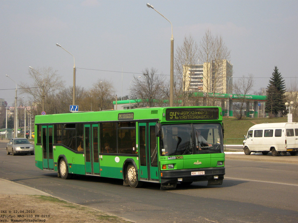 Minsk, MAZ-103.060 # 023736