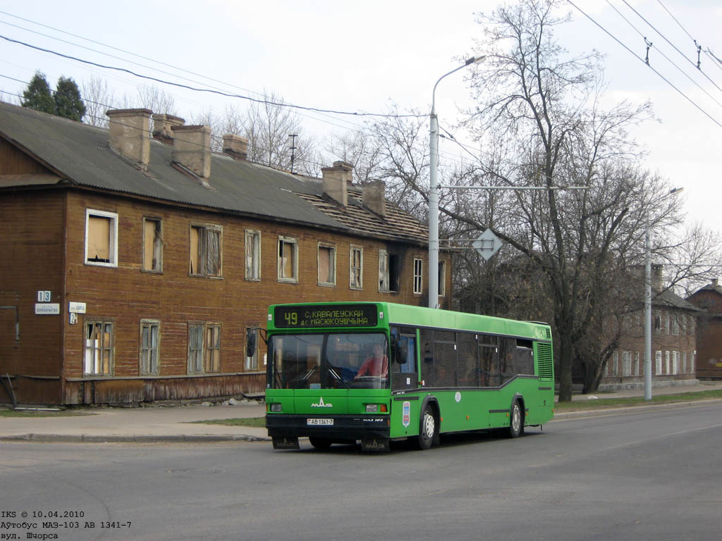 Minsk, MAZ-103.065 č. 038369