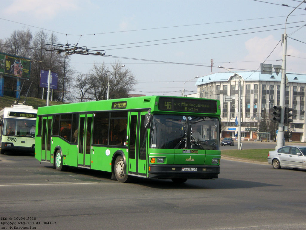 Minsk, MAZ-103.065 № 040797