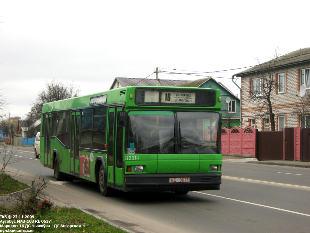 Minsk, MAZ-103.041 № 022314
