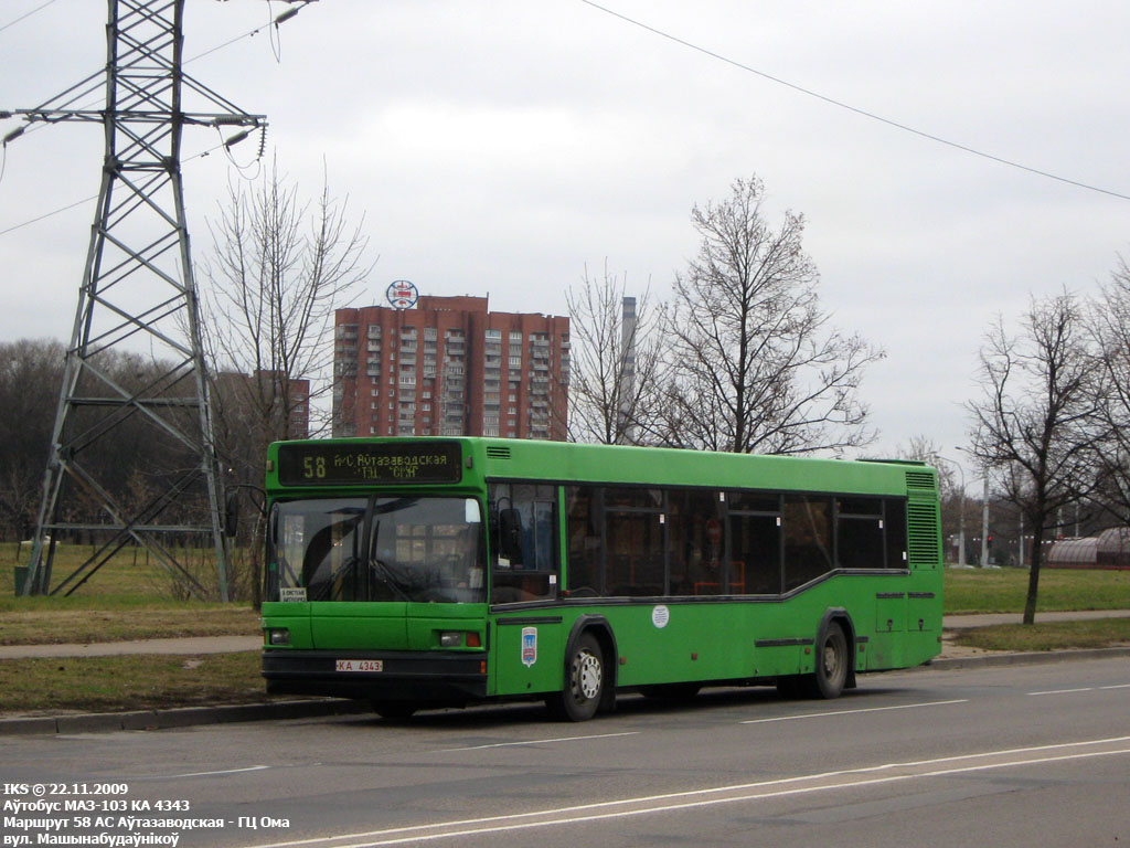 Minsk, MAZ-103.060 č. 041645