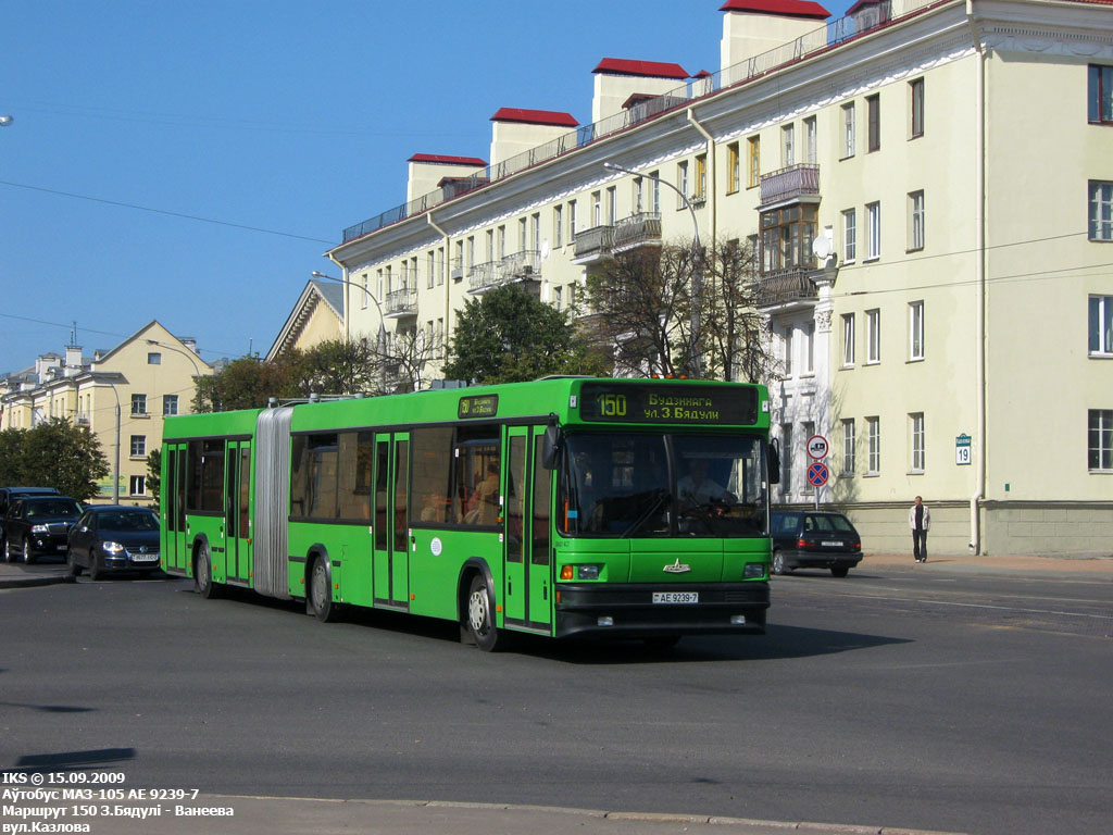 Minsk, MAZ-105.065 č. 014842
