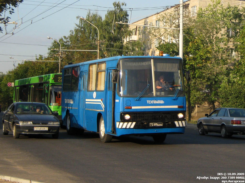 Minsk, Ikarus 260 (280) # 061018