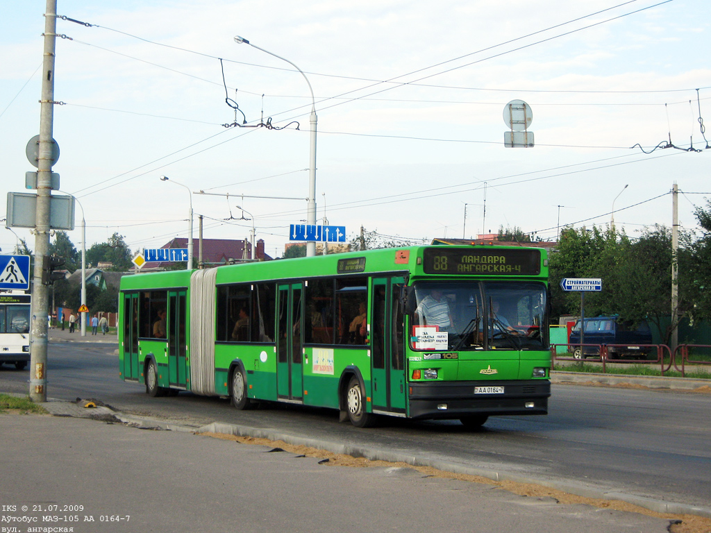 Minsk, MAZ-105.060 № 032832