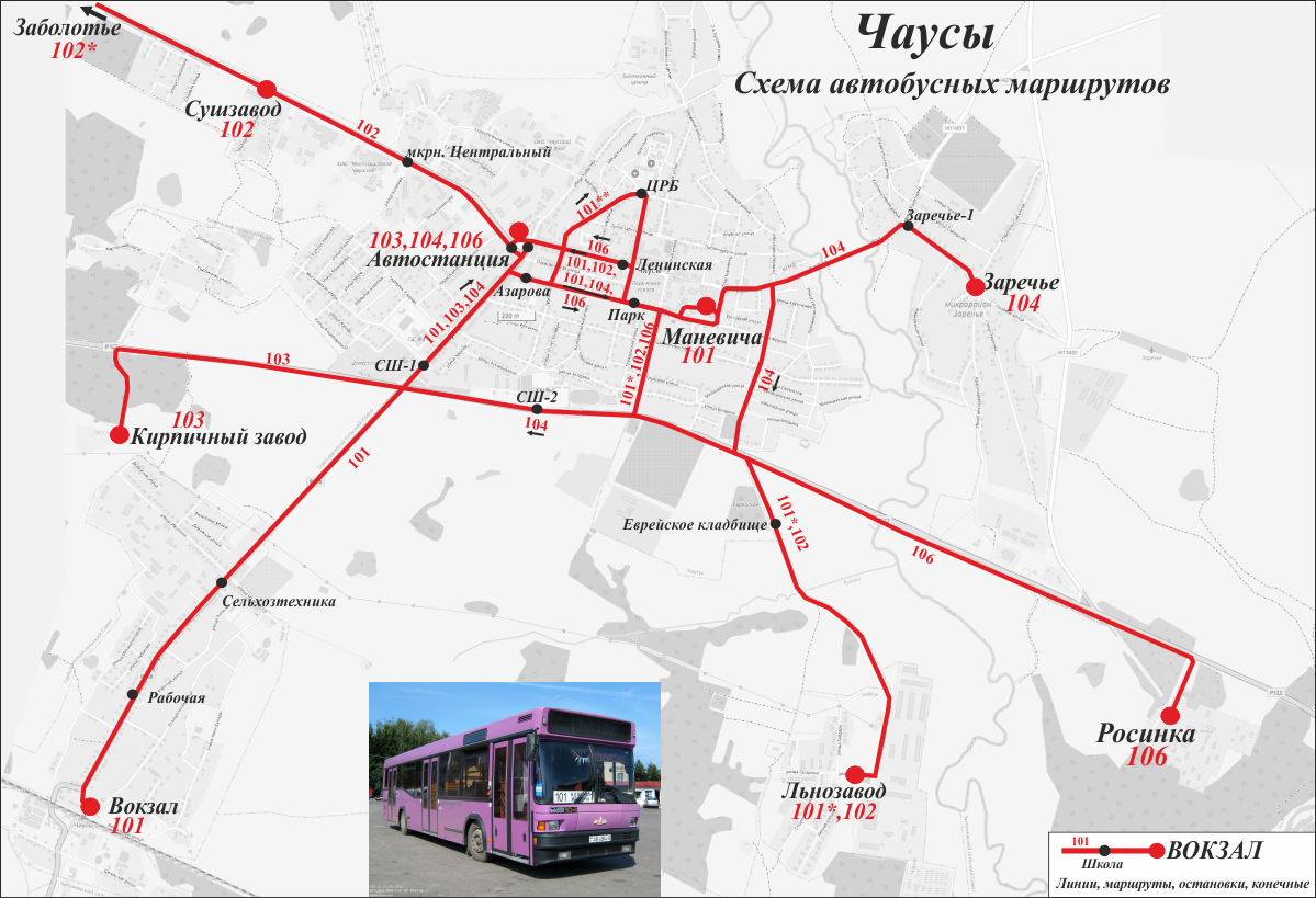 Chausy — Maps; Maps routes