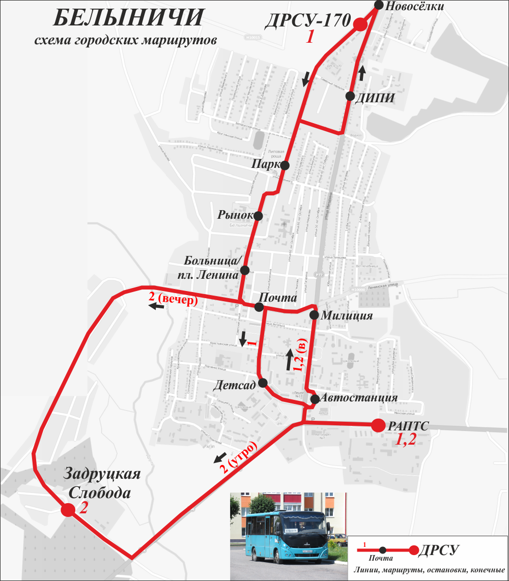 Belinichi — Maps; Maps routes