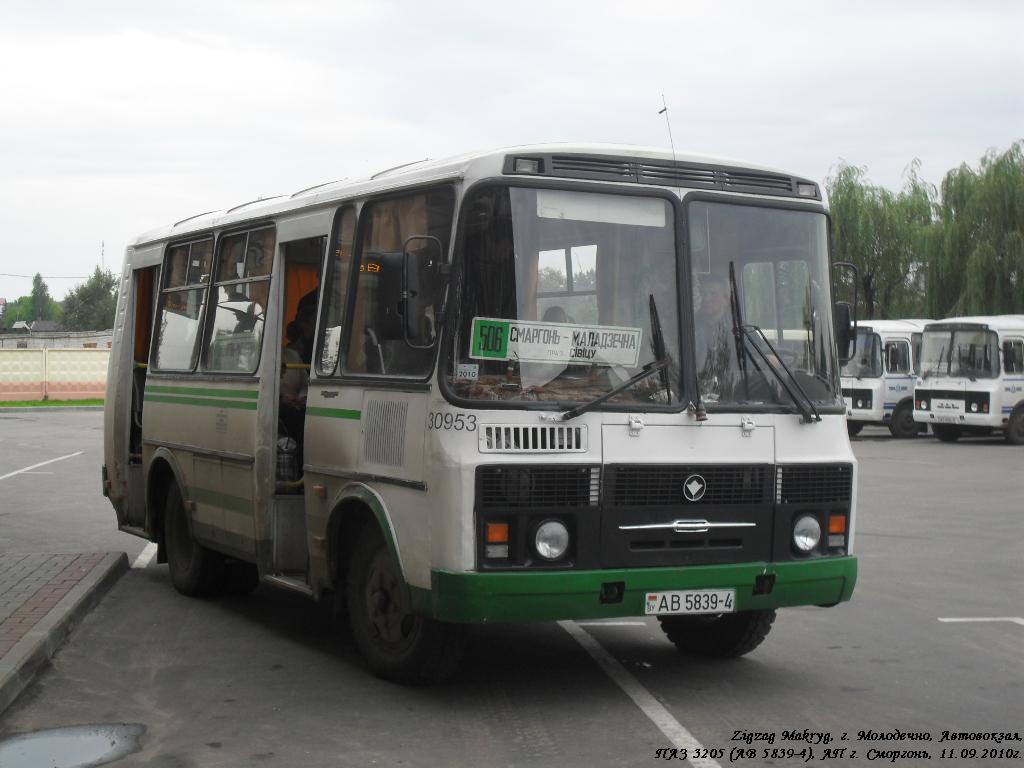 Сморгонь, ПАЗ-32054 (40, K0, H0, L0) № 30953
