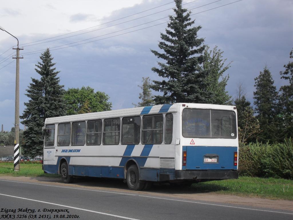 Dzerzhinsk, LiAZ-52565 No. 010571