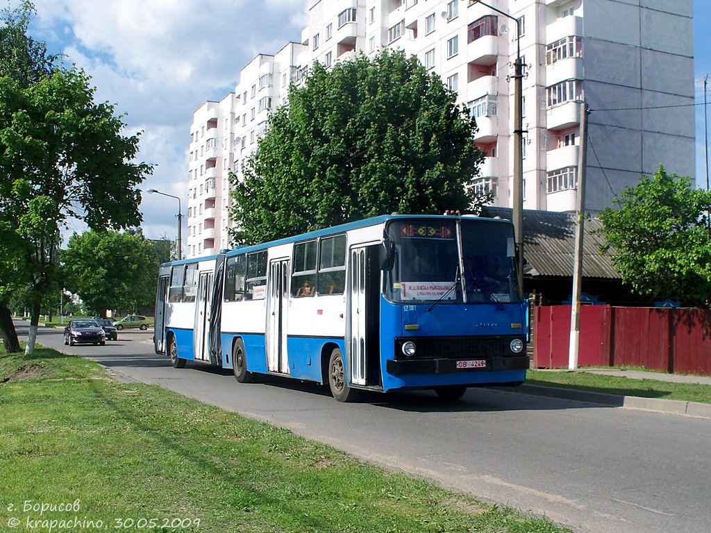Borysów, Ikarus 280.33 # 12301