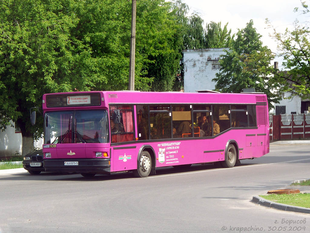 Borisov, MAZ-103.060 # 15458