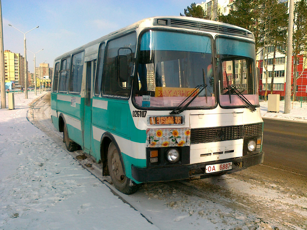 Солигорск, ПАЗ-3205* № 026107