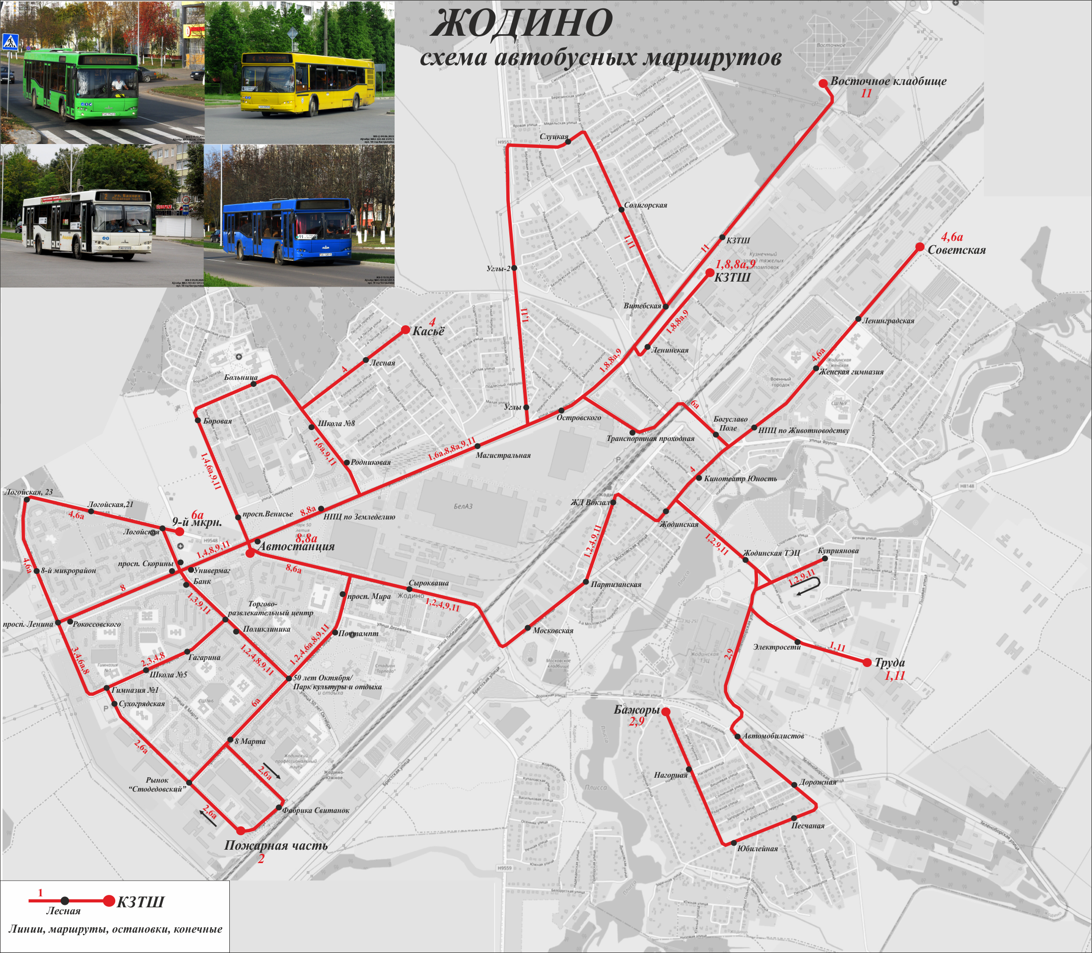 Zhodino — Maps; Maps routes