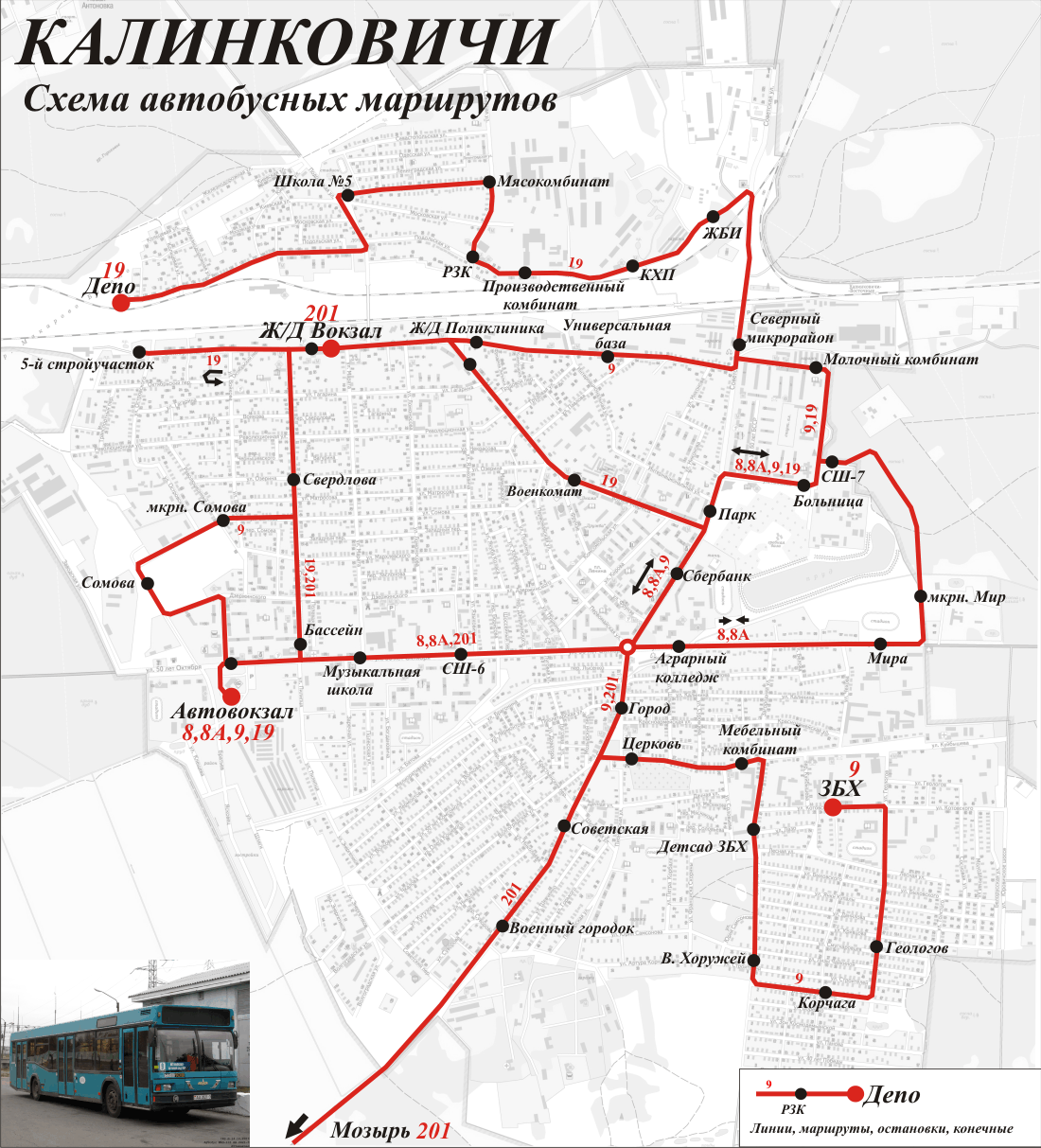 Kalinkovichi — Maps; Maps routes