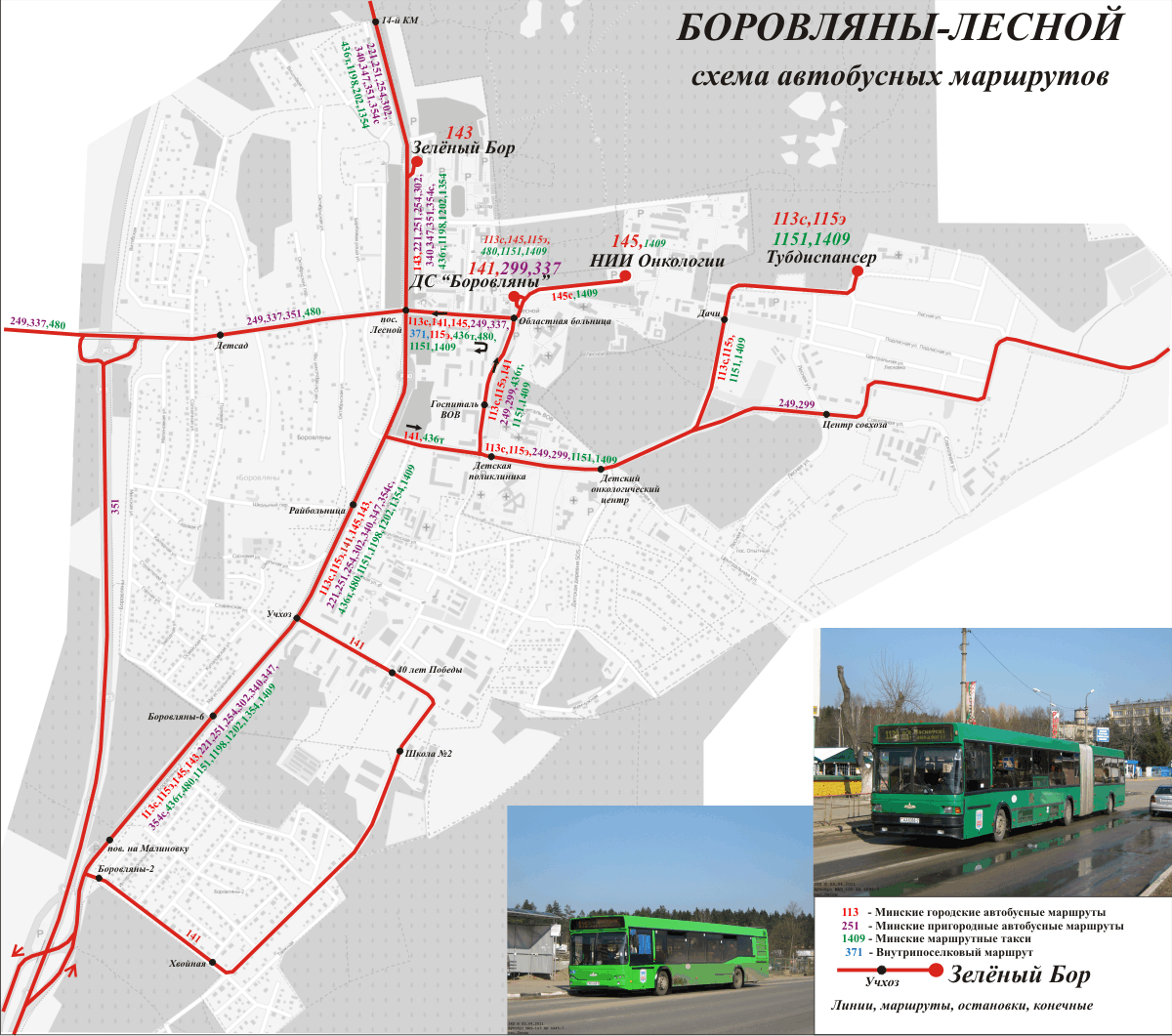 Minsk District — Maps; Maps routes