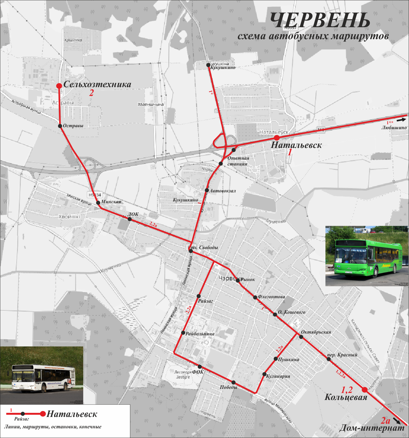 Cherven — Maps; Maps routes