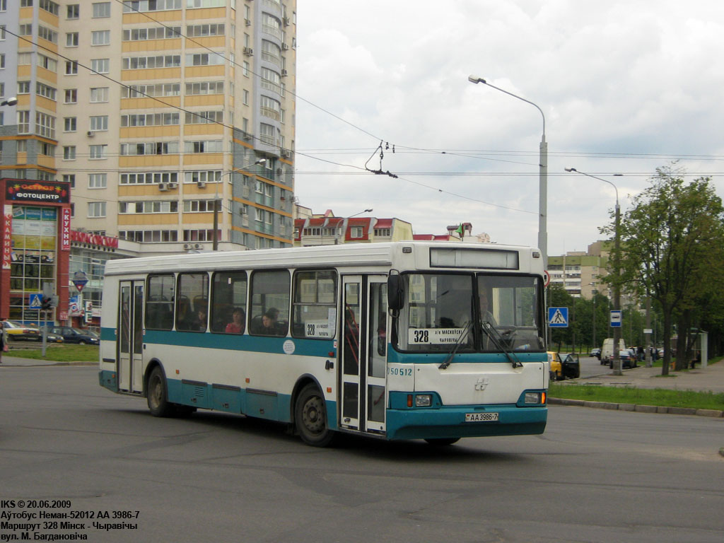 Minsk, Neman-52012 № 043583