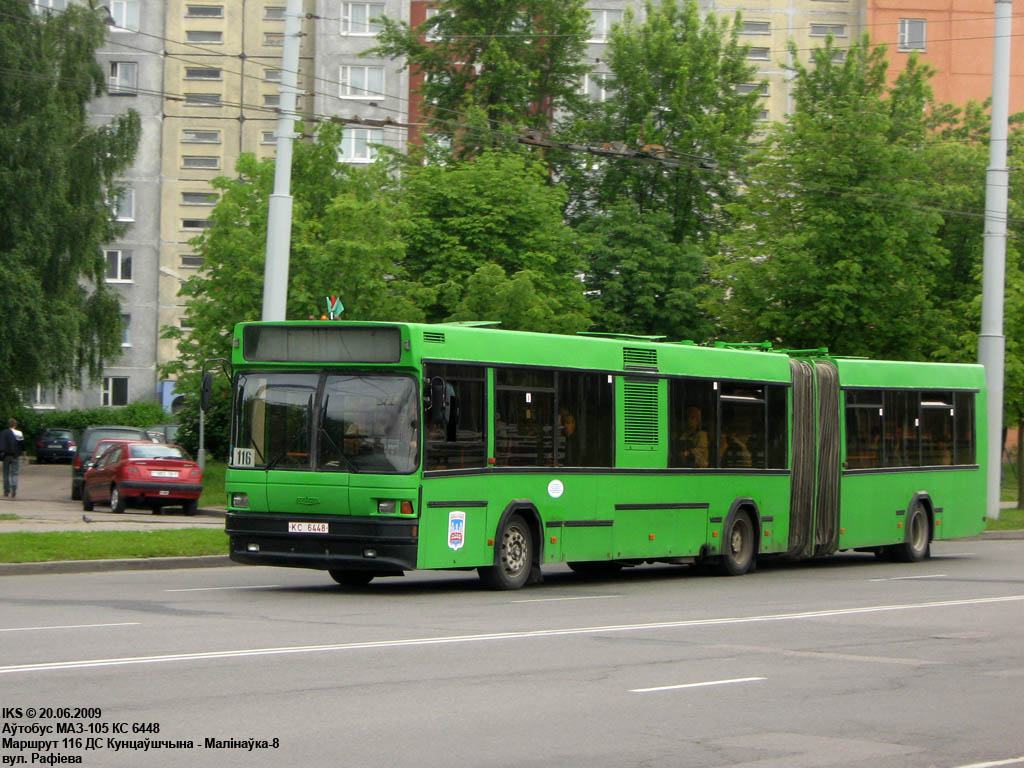 Minsk, MAZ-105.041 # 041912
