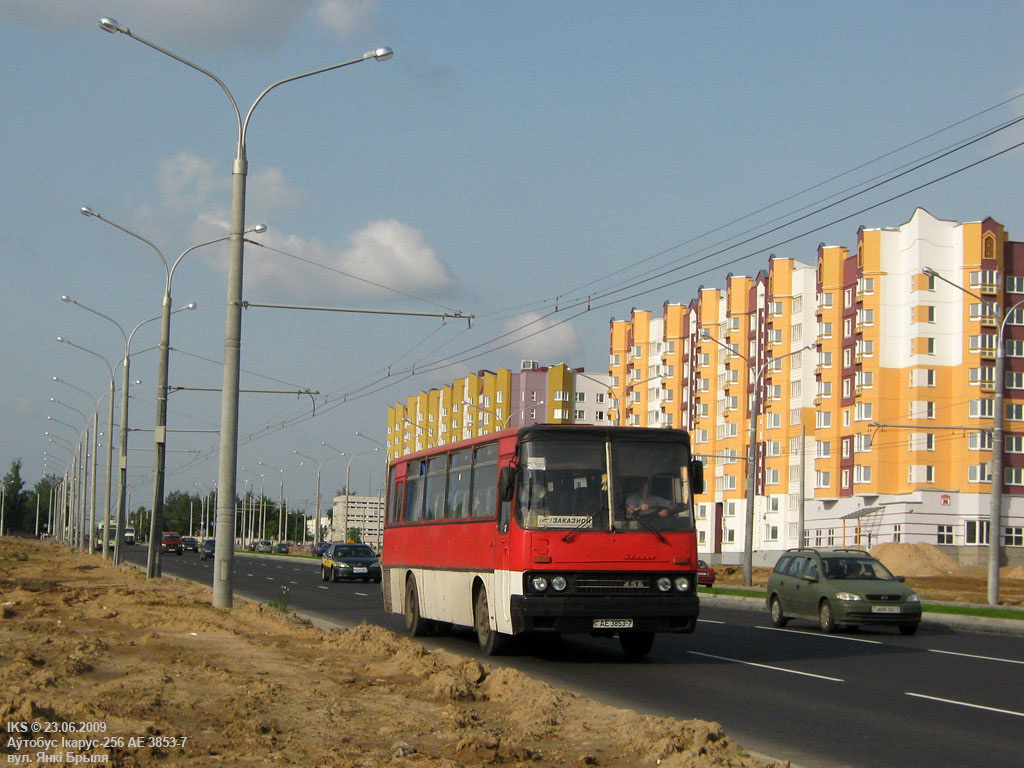 Minsk, Ikarus 256.** №: АЕ 3853-7