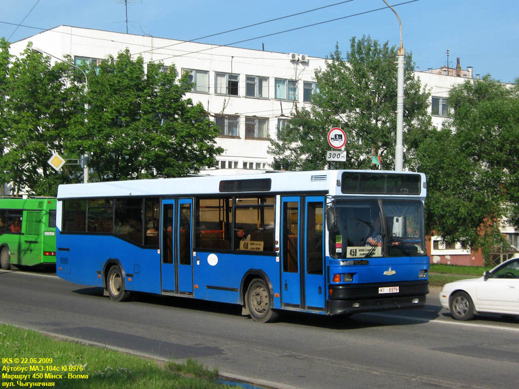Minsk, MAZ-104.С21 # 030406