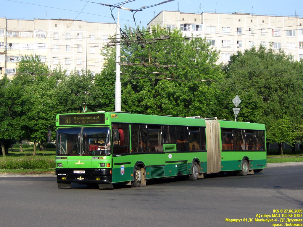 Minsk, MAZ-105.060 # 022934