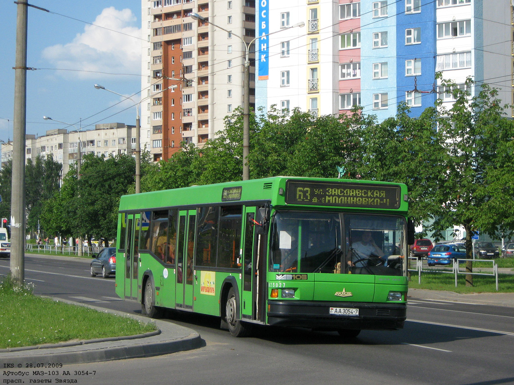 Minsk, MAZ-103.065 nr. 023027