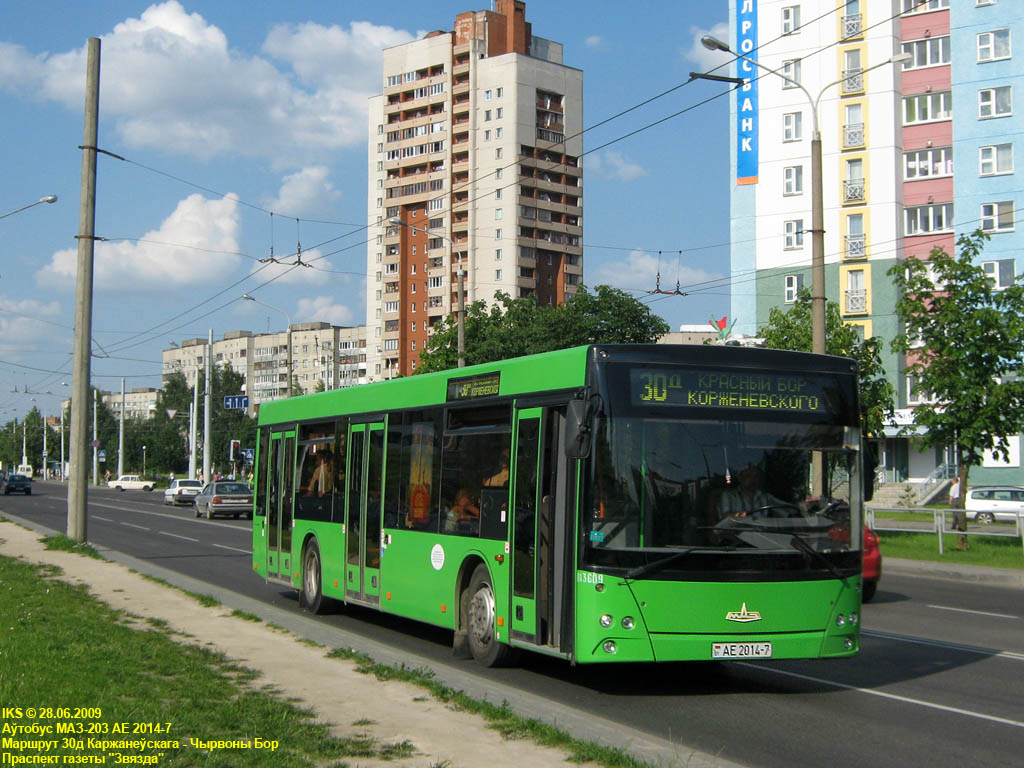 Minsk, MAZ-203.065 # 013609