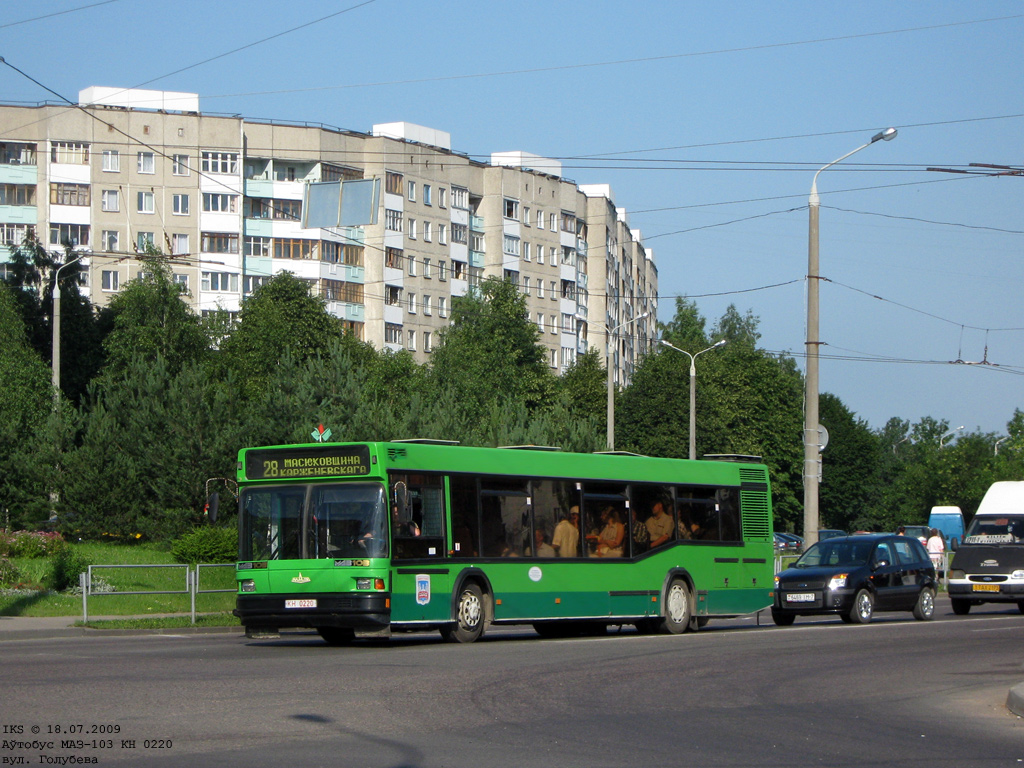 Minsk, MAZ-103.060 # 032387