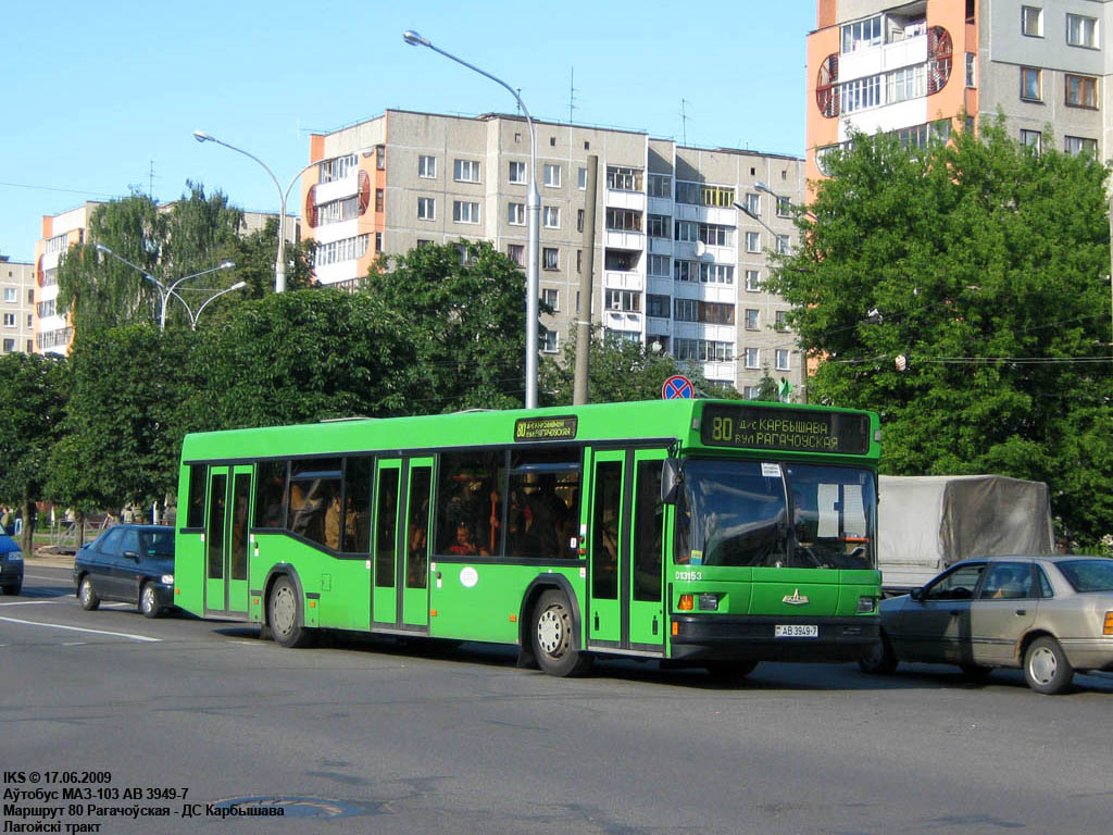 Minsk, MAZ-103.065 nr. 013153
